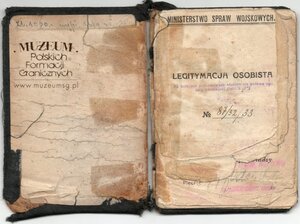 1. Tytuł: legitymacja osobista żony oficera KOP
2. Treść: legitymacja osobista Bronisławy Siwkowskiej, żony kpt. KOP Aleksandra Siwkowskiego, uprawniająca do 50% zniżki na przejazdy kolejami państwowymi
3. Hasła przedmiotowe: Korpus Ochrony Pogranicza, życie rodzinne
4. Wytwórca: Ministerstwo Spraw Wojskowych
5. Czas powstania: 01.01.1932 r.
6. Miejsce sporządzenia: Polska, Dederkały 
7. Materiał i technika wykonania: druk wypełniony pismem odręcznym, na stronie drugiej wklejone zdjęcie (3,6 x 4,8 cm), okładka twarda oprawiona w tkaninę koloru czarnego
8. Wymiary: 12 x 8,5 cm 
9. Stan zachowania: dostateczny
10. Miejsce przechowywania/właściciel: Artur Ochał