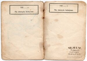 1. Tytuł: legitymacja osobista żony oficera KOP
2. Treść: legitymacja osobista Bronisławy Siwkowskiej, żony kpt. KOP Aleksandra Siwkowskiego, uprawniająca do 50% zniżki na przejazdy kolejami państwowymi
3. Hasła przedmiotowe: Korpus Ochrony Pogranicza, życie rodzinne
4. Wytwórca: Ministerstwo Spraw Wojskowych
5. Czas powstania: 01.01.1932 r.
6. Miejsce sporządzenia: Polska, Dederkały 
7. Materiał i technika wykonania: druk wypełniony pismem odręcznym, na stronie drugiej wklejone zdjęcie (3,6 x 4,8 cm), okładka twarda oprawiona w tkaninę koloru czarnego
8. Wymiary: 12 x 8,5 cm 
9. Stan zachowania: dostateczny
10. Miejsce przechowywania/właściciel: Artur Ochał