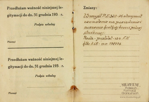 1. Tytuł: legitymacja osobista oficera Korpusu Ochrony Pogranicza
2. Treść: legitymacja osobista nr 401 porucznika Adama Wąsa, z baonu KOP Czortków
3. Hasła przedmiotowe: dokumentacja, wyposażenie funkcjonariuszy 1918-1939
4. Wytwórca: dowództwo batalionu KOP Czortków
5. Czas powstania: 1937 r.
6. Miejsce sporządzenia: Polska, Czortków
7. Materiał i technika wykonania: papier, druk wypełniony pismem odręcznym
8. Wymiary: 15 x 11 cm
9. Stan zachowania: dostateczny
10. Miejsce przechowywania / właściciel: Sala Tradycji Podlaskiego Oddziału Straży Granicznej w Białymstoku