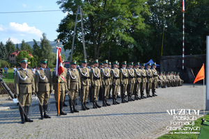 Węgierska Górka