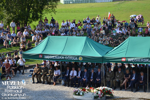 Węgierska Górka