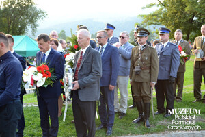 Węgierska Górka
