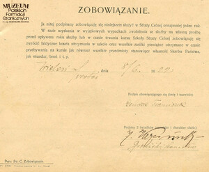 zobowiązanie do pozostania w służbie w Straży Celnej