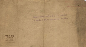 1. Tytuł: zawiadomienie 
2. Treść: dokument zawiadamiający plutonowego (starszego strażnika)  Jana Minknera o nadaniu Medalu Za Wojnę 1918 – 1921, podpisany przez  płk. Podonowskiego - komendanta Państwowej Komendy Uzupełnień.  Na drugiej stronie dokumentu widnieje informacja o warunkach nabycia medalu
3. Hasła przedmiotowe: Straż Graniczna, odznaczenia
4. Wytwórca: Państwowa Komenda Uzupełnień
5. Czas powstania: 11.02.1928 r.
6. Miejsce sporządzenia: Polska, Warszawa
7. Materiał i technika wykonania: maszynopis, rękopis
8. Wymiary: brak danych
9. Stan zachowania: dobry
10. Miejsce przechowywania/właściciel: Waldemar Bocheński