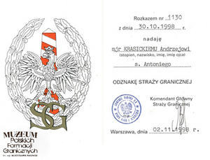 1.Tytuł: legitymacja Odznaki Straży Granicznej
2.Treść: legitymacja nr 0659 mjr. Andrzeja Krasickiego
3.Hasła przedmiotowe: Straż Graniczna, odznaczenia
4.Wytwórca: Straż Graniczna
5.Czas powstania: 02.11.1998 r.
6.Miejsce sporządzenia: Polska, Warszawa
7.Materiał i technika wykonania: papier, druk wypełniony pismem maszynowym
8.Wymiary: 7,5 x 10,5 cm 
9.Stan zachowania: dobry
10.Miejsce przechowywania/właściciel: Andrzej Krasicki
