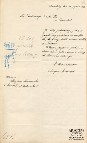 1.Tytuł: Szczepan Ławniczak 
2.Treść: prośba Szczepana Ławniczaka o przyjęcie do Straży Celnej
3.Hasła przedmiotowe: Straż Celna, kadra
4.Wytwórca: Szczepan Ławniczak
5.Czas powstania: 26.01.1921 r.
6.Miejsce sporządzenia: Polska, Szamotuły
7.Materiał i technika wykonania: papier, pismo odręczne
8.Wymiary: 30 x 19 cm
9.Stan zachowania: dobry
10.Miejsce przechowywania/właściciel: Archiwum Straży Granicznej w Szczecinie