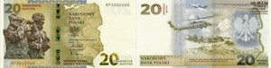 1. Nazwa własna: banknot kolekcjonerski Narodowego Banku Polskiego „Ochrona polskiej granicy wschodniej” o nominale 20 zł
2. Charakterystyka przedmiotu: na awersie banknotu zostały zaprezentowane sylwetki funkcjonariusza Straży Granicznej oraz żołnierza Wojska Polskiego podczas patrolu, a także fragment mapy Polski. Rewers banknotu przedstawia wizerunek orła ustalony dla godła Rzeczypospolitej Polskiej według wizerunku znajdującego się na polskim słupie granicznym oraz śmigłowiec Policji na tle krajobrazu terenów położonych przy polskiej granicy wschodniej. Wymiary banknotu: 150 mm × 77 mm
3. Czas powstania: 2022 r.
4. Hasła przedmiotowe: Straż Graniczna, przedmioty pamiątkowe
5. Miejsce przechowywania/ właściciel: zdjęcie banknotu udostępnił Narodowy Bank Polski w Warszawie