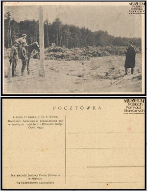 1. Tytuł: karta pocztowa
2. Opis obrazu: na awersie karty widoczny oficer 11 Batalionu Korpusu Ochrony Pogranicza w Ostrogu podczas rozmowy z komisarzem bolszewickim. Na rewersie karty napis: „Z życia 11 Baonu KOP Wołyń. Komisarz bolszewicki porozumiewa się w drobnych zajściach z Oficerem Korpusu Ochrony Pogranicza” oraz „Na dochód budowy Domu Żołnierza w Mizoczu”
3. Data wydarzenia: 1925 r.
4. Osoby widoczne: brak danych
5. Hasła przedmiotowe: Korpus Ochrony Pogranicza, pocztówki
6. Opis techniczny: oryginał, czarnobiała, druk
7. Autor: Zakład Fotograficzny „Dekadens” w Ostrogu
8. Miejsce przechowywania/właściciel: Piotr Waseńczuk