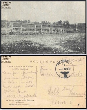 1. Tytuł: karta pocztowa
2. Opis obrazu: na awersie karty widoczne ogrodzenie i słup graniczny. Na rewersie karty napis: „Z życia 11 Baonu KOP Wołyń. Zasadzka na granicy” oraz „Na dochód budowy Domu Żołnierza w Mizoczu”. Wypełniona odręcznie w języku niemieckim, zawiera dane adresata i pieczęć niemieckiej wojskowej poczty polowej z datą 14.09.1939 r.
3. Data wydarzenia: 1924-1939
4. Osoby widoczne: brak danych
5. Hasła przedmiotowe: Korpus Ochrony Pogranicza, pocztówki
6. Opis techniczny: oryginał, czarnobiała, druk
7. Autor: Zakład Fotograficzny „Dekadens” w Ostrogu
8. Miejsce przechowywania/właściciel: Andrzej Olichwiruk