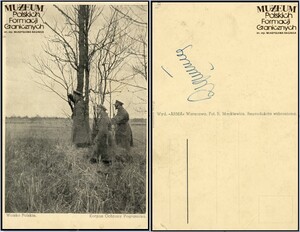1. Tytuł: karta pocztowa
2. Opis obrazu: na awersie karty widoczni żołnierze Korpusu Ochrony Pogranicza w czasie służby granicznej w terenie. Pod zdjęciem napis: „Wojsko Polskie. Korpus Ochrony Pogranicza”. Na rewersie nazwisko autora zdjęcia i nazwa wydawcy karty 
3. Data wydarzenia: 1924-1939
4. Osoby widoczne: brak danych
5. Hasła przedmiotowe: Korpus Ochrony Pogranicza, pocztówki
6. Opis techniczny: oryginał, czarnobiała, druk
7. Autor: Fot. Romuald Mackiewicz. Wydana przez Wydawnictwo „Arma” Warszawa
8. Miejsce przechowywania/właściciel: Piotr Waseńczuk