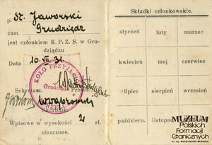 1. Tytuł: legitymacja członkowska
2. Treść: legitymacja „Koła Przyjaciół Związku Strzeleckiego” w Grudziądzu
3. Hasła przedmiotowe: dokumentacja
4. Wytwórca: Koło Przyjaciół Związku Strzeleckiego w Grudziądzu
5. Czas powstania: 10.12.1935 r.
6. Miejsce sporządzenia: Polska, Grudziądz
7. Materiał i technika wykonania: druk wypełniony pismem odręcznym
8. Wymiary: 20 x 13 cm
9. Stan zachowania: dobry
10. Miejsce przechowywania/właściciel: Waldemar Bocheński