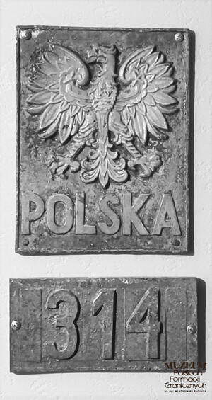 Takie tablice z orłem i numerem kolejnym umieszczane były na polskich słupach granicznych w 1946 roku. Fot. B. Tomaszewski