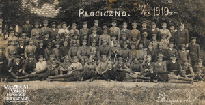 1. Tytuł tematu: Józef Atłasik 
2. Opis obrazu: dowództwo 6 szwadronu II Dywizjonu 3 Pułku Wojskowej Straży Granicznej 
3. Data wydarzenia: 10.VIII.1919 r.
4. Osoby widoczne: Józef Atłasik – siedzi jedenasty od prawej w drugim rzędzie
5. Hasła przedmiotowe: Straż Graniczna, kadra
6. Opis techniczny: oryginał, czarnobiałe
7. Autor: brak danych
8. Miejsce przechowywania/właściciel: Kamil Langier