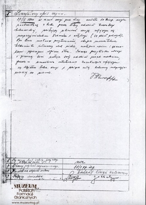 1. Tytuł: wniosek odznaczeniowy
2. Treść: wniosek o odznaczenie ppor. Karola Bacza Krzyżem Walecznych
3. Hasła przedmiotowe: kadra
4. Wytwórca: Dowództwo 1 Pułku Piechoty Legionów
5. Czas powstania: 09.10.1920 r.
6. Miejsce sporządzenia: Polska, Bołczyce
7. Materiał i technika wykonania: papier, rękopis
8. Wymiary: brak danych
9. Stan zachowania: dobry
10. Miejsce przechowywania/właściciel: Centralne Archiwum Wojskowe w Warszawie