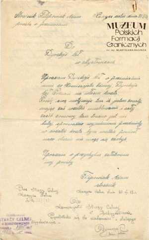 1. Tytuł: prośba 
2. Treść: prośba o przeniesienie oraz opinie przełożonych
3. Hasła przedmiotowe: Straż Celna, dokumentacja
4. Wytwórca: str. Adam Filipowiak
5. Czas powstania: 28.12.1923 r.
6. Miejsce sporządzenia: Polska, Kaczyce
7. Materiał i technika wykonania: rękopis
8. Wymiary: 20 x 33 cm
9. Stan zachowania: dobry
10. Miejsce przechowywania/właściciel: Archiwum Straży Graniczne w Szczecinie