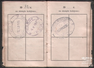 1. Tytuł: legitymacja osobista 
2. Treść: legitymacja osobista Janiny Pietraszak, żony Aleksandra Pietraszaka  podoficera zawodowego Korpusu Ochrony Pogranicza
3. Hasła przedmiotowe: kadra, dokumentacja
4. Wytwórca: Ministerstwo Spraw Wewnętrznych
5. Czas powstania: 08.08.1931 r. 
6. Miejsce sporządzenia: Polska, Berezno
7. Materiał i technika wykonania: papier, druk, rękopis
8. Wymiary: brak danych
9. Stan zachowania: dobry
10. Miejsce przechowywania/właściciel: Leonard Pietraszak