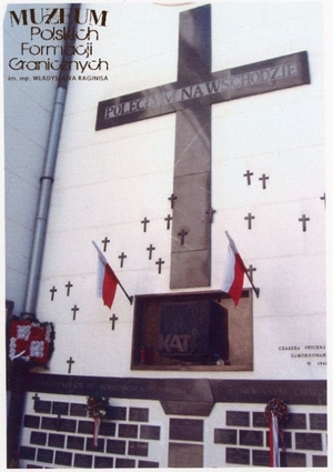 1.Tytuł tematu: st. sierż. Jan Rubas
2.Opis obrazu: tablica pamiątkowa umieszczona w Sanktuarium Poległym na Wschodzie,znajdującym się w kościele św. Karola Boromeusza na Warszawskich Powązkach
3.Data wydarzenia: po 1990 r.
4.Osoby widoczne: nie ma 
5.Hasła przedmiotowe: Korpus Ochrony Pogranicza, kadra
6.Opis techniczny: oryginał, czarnobiałe
7.Autor: nieznany
8.Miejsce przechowywania/właściciel: Maria Rubas