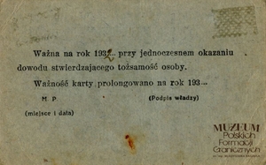 1. Tytuł: karta rowerowa
2. Treść: dokument uprawniający Jana Rubasa do poruszania się rowerem po drogach publicznych
3. Hasła przedmiotowe: Korpus Ochrony Pogranicza, kadra
4. Wytwórca: Starosta Powiatowy Krzemieniecki
5. Czas powstania: 17.06.1932 r.
6. Miejsce sporządzenia: Polska, Krzemieniec
7. Materiał i technika wykonania: papier, druk wypełniony odręcznie
8. Wymiary: brak danych
9. Stan zachowania: dobry
10. Miejsce przechowywania/właściciel: Maria Rubas