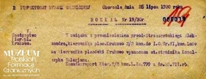 1. Tytuł: informacja o przeniesieniu
2. Treść: fragment rozkazu nr 19 Inspektoratu Granicznego Straży Granicznej Chorzele stwierdzający wyznaczenie zastępcy kierownika placówki Krukowo w związku z przeniesieniem przod. Aleksandra Strzeszewskiego do komisariatu Lwów
3. Hasła przedmiotowe: Straż Graniczna, kadra
4. Wytwórca: Inspektorat Graniczny Straży Granicznej Chorzele
5. Czas powstania: 25.07.1930 r.
6. Miejsce sporządzenia: Lwów
7. Materiał i technika wykonania: papier, pismo maszynowe
8. Wymiary: fragment rozkazu
9. Stan zachowania: dobry
10. Miejsce przechowywania/właściciel: Archiwum Straży Granicznej w Szczecinie