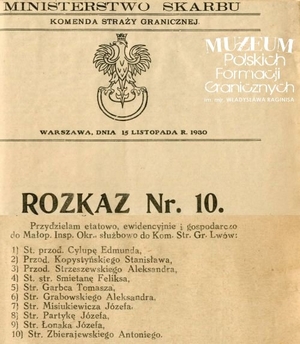 1. Tytuł: informacja o przydziale służbowym
2. Treść: fragment rozkazu nr 10 Komendy Straży Granicznej stwierdzający przydział służbowy przod. Aleksandra Strzeszewskiego do Komisariatu Straży Granicznej Lwów 
3. Hasła przedmiotowe: Straż Graniczna, kadra
4. Wytwórca: Komenda Straży Granicznej
5. Czas powstania: 15.11.1930 r.
6. Miejsce sporządzenia: Warszawa
7. Materiał i technika wykonania: papier, druk
8. Wymiary: fragment rozkazu
9. Stan zachowania: dobry
10. Miejsce przechowywania/właściciel: Archiwum Straży Granicznej w Szczecinie