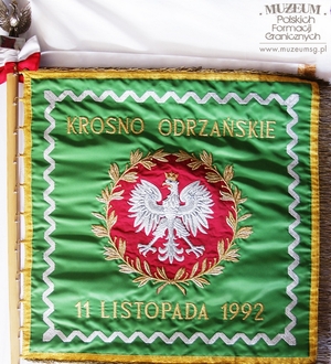 Sztandar Lubuskiego Oddziału Straży Granicznej