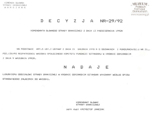 Decyzja w sprawie nadania sztandaru