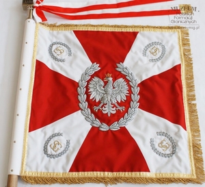 Sztandar Ośrodka Tresury Psów Służbowych Straży Granicznej