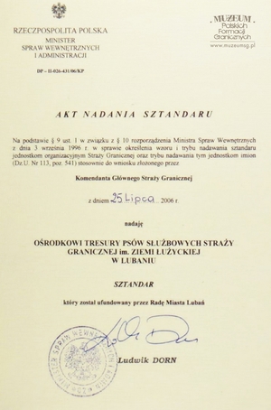 Akt nadania sztandaru