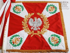 Sztandar  Łużyckiego Oddziału Straży Granicznej