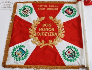 Sztandar  Łużyckiego Oddziału Straży Granicznej